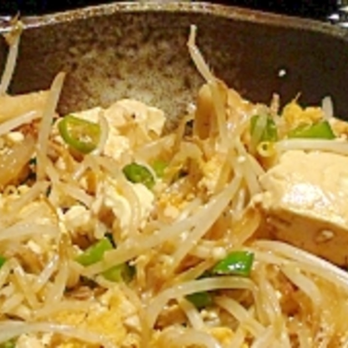 ピリッとうまい!青唐辛子と豆腐のチャンプル